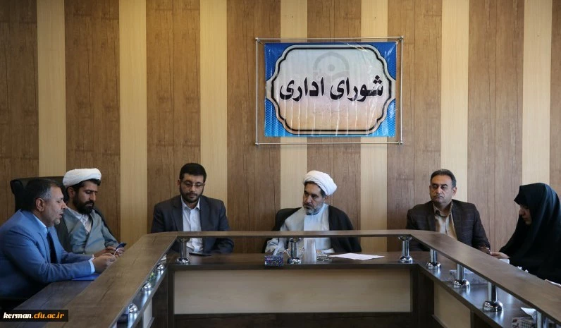 مراسم تکریم و معارفه مسئولین جدید و قدیم بسیج اساتید در دانشگاه فرهنگیان کرمان 3