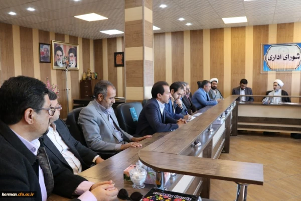 مراسم تکریم و معارفه مسئولین جدید و قدیم بسیج اساتید در دانشگاه فرهنگیان کرمان 4