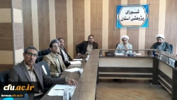 سی و یکمین شورای پژوهشی دانشگاه فرهنگیان کرمان برگزار گردید. 4