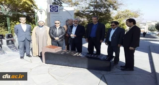 به مناسبت فرا رسیدن هفته وحدت انجام شد

ادای احترام و تجدید بیعت با آرمان های شهدای گرانقدر با حضور در گلزار شهدای همدان