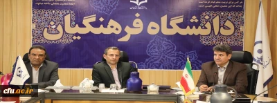 محل برگزاری همایش هفته پژوهش مشخص شد