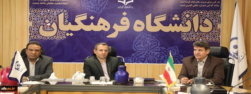 
محل برگزاری همایش هفته پژوهش مشخص شد
 4