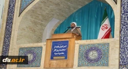 پیروی از نائب امام زمان(عج) وظیفه منتظران است
 2