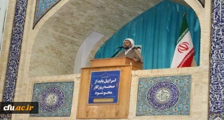 مسئول نهاد رهبری دانشگاه فرهنگیان همدان عنوان کرد

پیروی از نائب امام زمان(عج) وظیفه منتظران است
