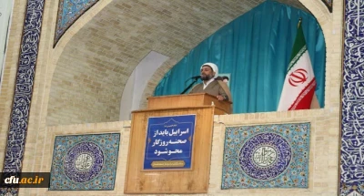 مسئول نهاد رهبری دانشگاه فرهنگیان همدان عنوان کرد

پیروی از نائب امام زمان(عج) وظیفه منتظران است
