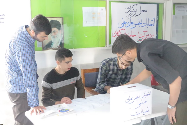 انتخابات انجمن های علمی پردیس آیت الله خامنه ای گرگان برگزار شد 3