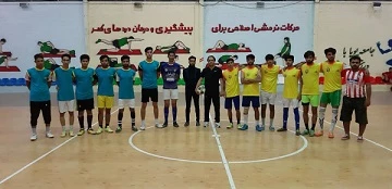 به مناسبت هفته تربیت بدنی مسابقات ورزشی با حضور دانشجویان ، کارکنان واساتید در پردیس های استان سیستان وبلوچستان برگزار شد.