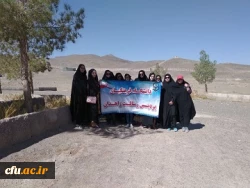 به مناسبت هفته تربیت بدنی مسابقات ورزشی با حضور دانشجویان ، کارکنان واساتید در پردیس های استان سیستان وبلوچستان برگزار شد.