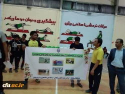 به مناسبت هفته تربیت بدنی مسابقات ورزشی با حضور دانشجویان ، کارکنان واساتید در پردیس های استان سیستان وبلوچستان برگزار شد.