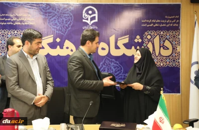 معاون آموزشی و تحصیلات تکمیلی:

به مدد همدلی وتلاش همکاران ارجمند شاهد کسب توفیقات ارزشمند در دانشگاه هستیم

