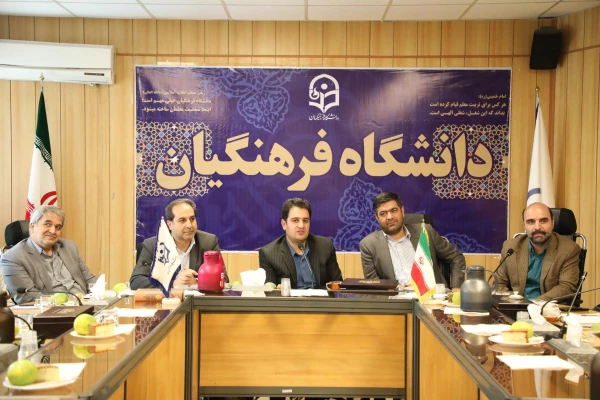 به مدد همدلی وتلاش همکاران ارجمند ، شاهد کسب توفیقات ارزشمند در دانشگاه هستیم

 3