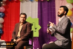 جشن باشکوه سالروز آغاز امامت حضرت ولی عصر(عج) باحضور پرشور دانشجومعلمان دردانشگاه فرهنگیان استان قزوین برگزار شد. 2