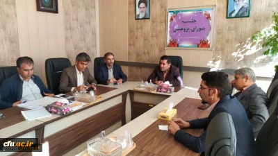 دومین جلسه شورای پژوهش دانشگاه فرهنگیان استان قزوین برگزارشد.