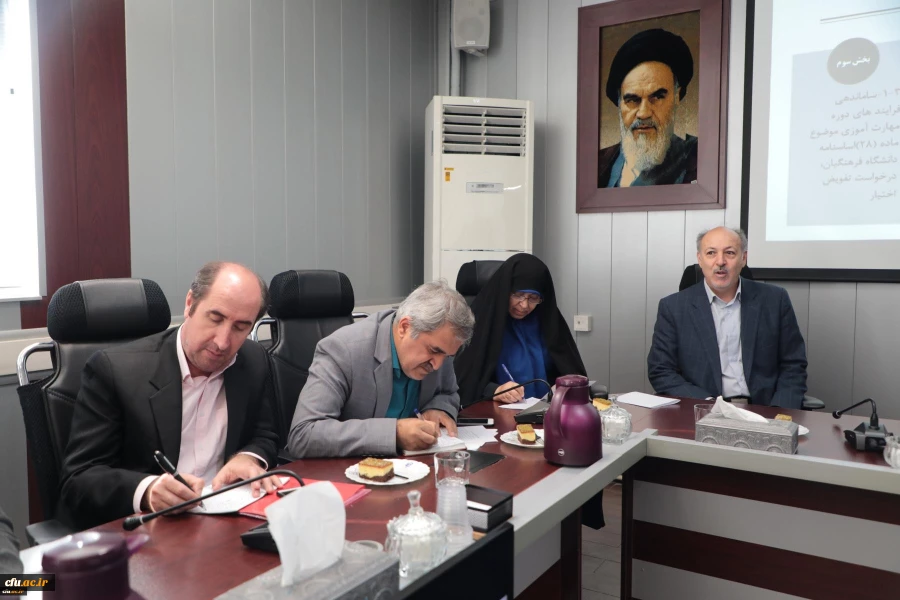 بیست و ششمین نشست شورای دانشگاه برگزار شد 5