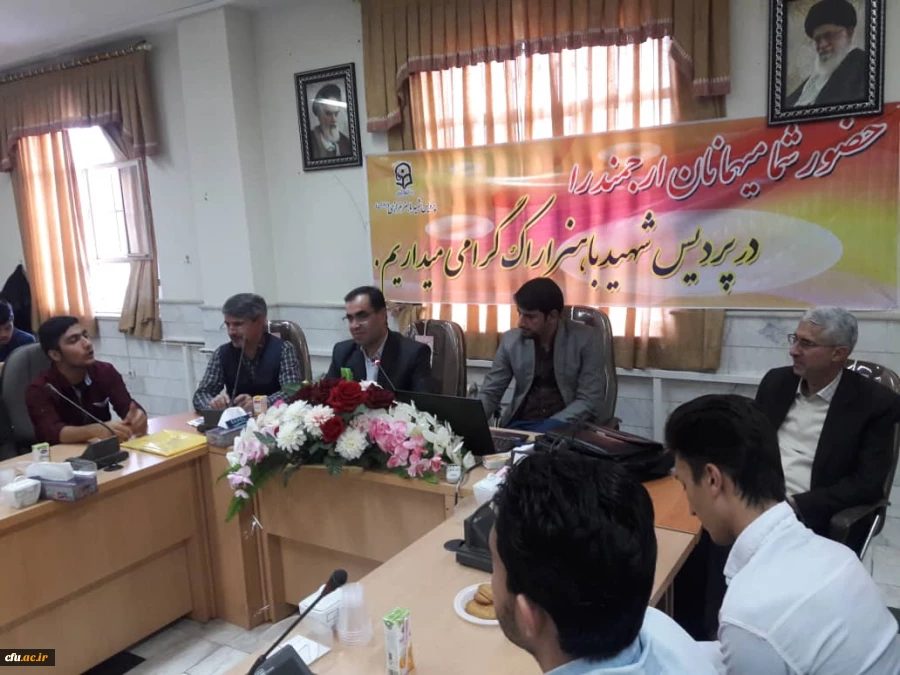 در دانشگاه فرهنگیان استان مرکزی برگزار شد
کارگاه مهارت خودآگاهی 2