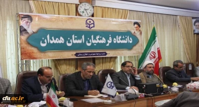 به میزبانی پردیس شهید مقصودی برگزار شد

دومین جلسه ی شورای اداری پردیس های دانشگاه فرهنگیان استان همدان