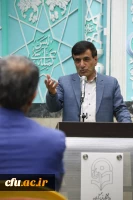 کارگاه آموزشی چگونه زندگی کنیم و از زندگی خود لذت ببریم 9