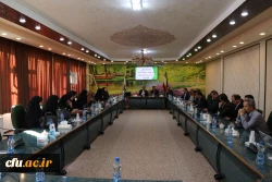 نشست تعاملی کارکنان هیئت علمی و غیر هیئت علمی دانشگاه فرهنگیان استان اصفهان