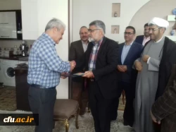 تقدیر از ایثارگران و خانواده معظم شهدای دانشگاه فرهنگیان استان اصفهان