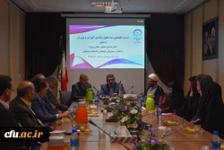 نشست تخصصی سند تحول بنیادین آموزش و پرورش با حضور  مشاور عالی وزیر آموزش و پرورش 3