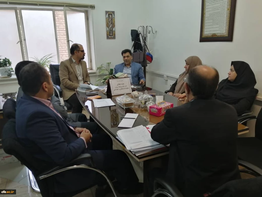 جلسه اداره کل برنامه ریزی با معاون محترم فرهنگی و اجتماعی در روز سه شنبه مورخ 21/08/98  2