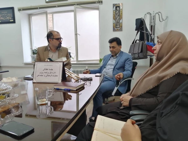 جلسه اداره کل برنامه ریزی با معاون محترم فرهنگی و اجتماعی در روز سه شنبه مورخ 21/08/98  2