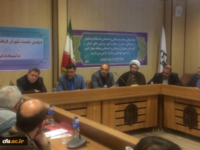 اجرای نظامنامه فرهنگی درپردیس ها و مراکز زمینه تربیت معلم شش ساحتی را فراهم کرده است