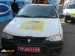 ارسال اولین محموله کمک های جمع آوری شده از اساتید، کارکنان و دانشجو معلمان پردیس های دانشگاه فرهنگیان استان آذربایجان شرقی به مناطق زلزله زده سراب و میانه. 2