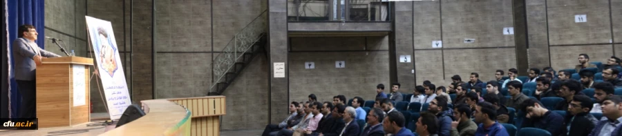 کارگاه آموزشی زندگی متعالی و ازدواج موفق با حضور مدرس کشوری 12