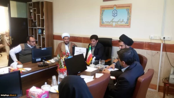 جلسه شورای فرهنگی اجتماعی استان کهگیلویه و بویراحمد برگزار گردید 4