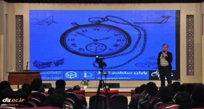 به همت انجمن علمی دانشجویی ریاضی پردیس شهید بهشتی مشهد برگزار شد:

برگزاری همایش پایان سلطنت کاغذ