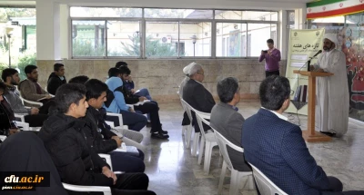 برگزاری ششمین جلسه تازه های هفته دانشگاه فرهنگیان خراسان رضوی