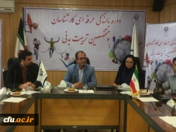  زندگی توام با سلامتی و آرامش در سراهای دانشجویی نیازمند فعالیت ورزشی است 5