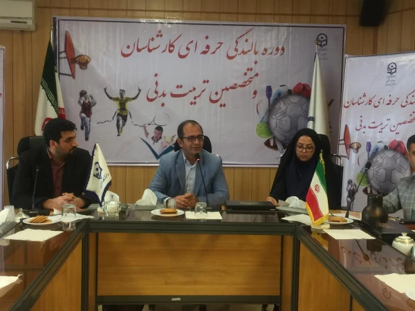  زندگی توام با سلامتی و آرامش در سراهای دانشجویی نیازمند فعالیت ورزشی است 5