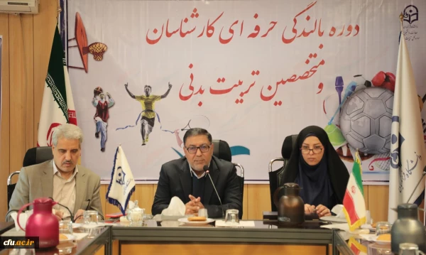 زندگی توام با سلامتی و آرامش در سراهای دانشجویی نیازمند فعالیت ورزشی اس 2