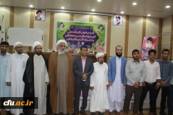 به مناسبت هفته وحدت و میلاد پیام آور وحی  و با حضور علمای تشیع و تسنندر دانشگاه فرهنگیان هرمزگان  برگزار گردید
همایش نقش نخبگان در تقویت وحدت اسلام در گام دوم انقلاب 5