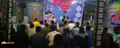 مراسم جشن وحدت در پردیس آیت الله خامنه ای گرگان:

زندگی پیامبر شناسنامه دین اسلام و شناسنامه عملیاتی اسلام است.