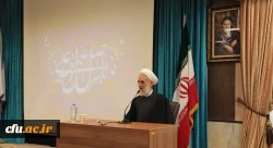 آیت الله صدیقی، امام جمعه موقت تهران 2