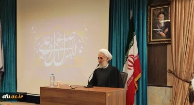 آیت الله صدیقی، امام جمعه تهران در دانشگاه فرهنگیان بیان کرد:

معلمی رنگ خدا گرفتن و اولین صفت معلم سعه صدر است 