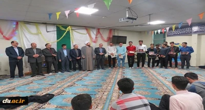 به مناسبت هفته وحدت در پردیس علامه طباطبایی دانشگاه فرهنگیان استان اردبیل برگزار شد:

جشن میلاد حضرت رسول اکرم(ص) و حضرت امام جعفر صادق(ع)