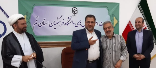 شما ستون های ناپیدای دانشگاه هستید،بدون زحمات شما هیچ یک از اهداف دانشگاه محقق نخواهد شد. 2