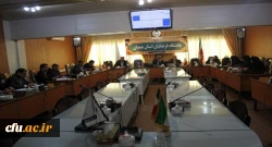 دوره ی بالندگی حرفه ای با موضوع آشنایی با سند تحول در نظام تعلیم و تربیت ویژه اعضای هیات علمی دانشگاه فرهنگیان همدان 4