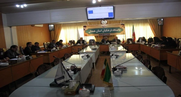 دوره ی بالندگی حرفه ای با موضوع آشنایی با سند تحول در نظام تعلیم و تربیت ویژه اعضای هیات علمی دانشگاه فرهنگیان همدان 4