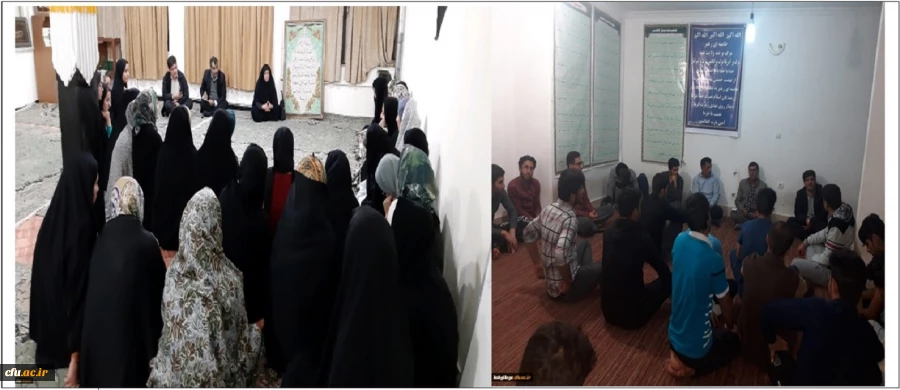 دیدار و نشست صمیمی رئیس دانشگاه با دانشجویان 2