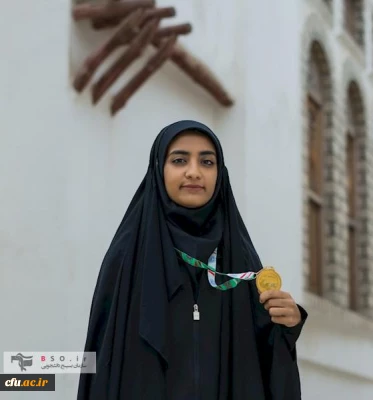 مدال طلای نجات غریق کشور در اختیار دانشجوی دانشگاه فرهنگیان بوشهر