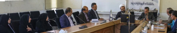 برگزاری جلسه شورای فرهنگی و اجتماعی دانشگاه فرهنگیان استان یزد 4