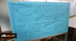 برنامه سخنی با کتاب در حضور مسئولین، اعضای هیات علمی، کارکنان و دانشجو معلمان 2