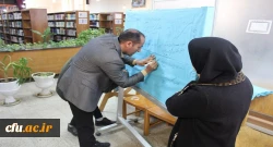 برنامه سخنی با کتاب در حضور مسئولین، اعضای هیات علمی، کارکنان و دانشجو معلمان 3