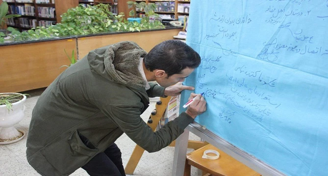 برنامه سخنی با کتاب در حضور مسئولین، اعضای هیات علمی، کارکنان و دانشجو معلمان 4