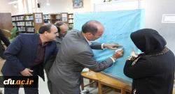 برنامه سخنی با کتاب در حضور مسئولین، اعضای هیات علمی، کارکنان و دانشجو معلمان 6